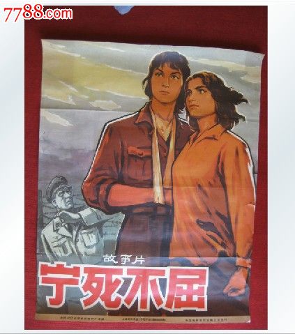 的里雅斯特大学学信网认证办理